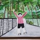 [북부] 수채화 이미지