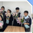 동광산업과학고등학교 이미지