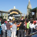 물고기마을 이미지