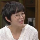 화니안경 이미지