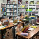 메타스콜레후곡센터