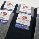 임마누엘세탁 이미지