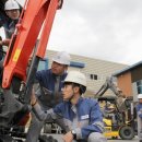 구미대학교 이미지