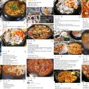 구기영 조방낙지 이미지