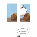 춤추는도마