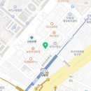 법무사예병만사무소