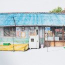슈퍼마켓 Daum카페