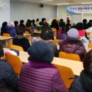 구례군종합사회복지관 이미지