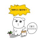 25.02 월간기록