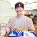 주식회사 엠멤버쉽