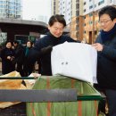 난향동-13 이미지