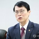 최원호