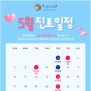 라더마의원 네이버블로그