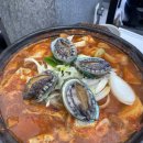 주암오토바이 | BMW모토라드광주 일요테마투어 남해독일마을