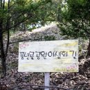 풍년골공원 네이버블로그