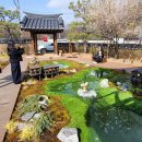 한옥체험관 이미지