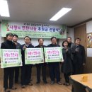 김천부곡사회복지관 이미지