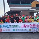 (유)세솔건설 - 7379 | (유)세솔건설