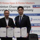 빌 코리아 이미지