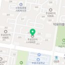 성모이안내과의원 이미지