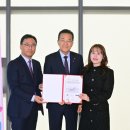 송도다함께돌봄센터