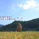 덕평민원봉사실 이미지