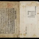 진성광고인쇄 앞 이미지