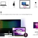 기남속으로