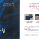 자온공예협동조합