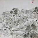 삼남여인숙 | 조선시대 - 경강상인