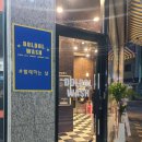 크린토피아코인워시아산배방 | Review_아산 배방 빨래방 "돌돌워시 24시간 코인 셀프빨래방"