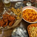꼬꼬댁 왕후라이드 성남점