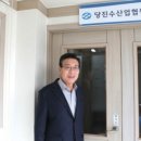 장고항수산 이미지