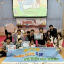동구청소년문화의집 이미지
