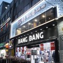 태희미용실