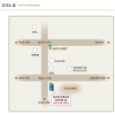 김수균외과의원 이미지