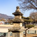 창원 봉림사지 삼층석탑 이미지