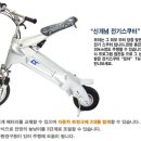 환경티앤에스 이미지