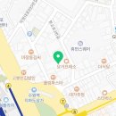 위더뷰공인중개사사무소 네이버블로그