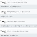 "뿌린데로 걷는다" 라는말이 생각나네요 이미지