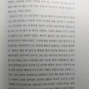 생태연구소풀잎