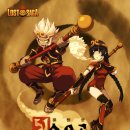 조이맥스 이미지