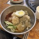 참숯한우천국부천역점 이미지