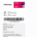 피티아이 | SSAFY 싸피 11기 3월, 세 달 차 일기 (하지만 그냥 일상 일기가 8할인)