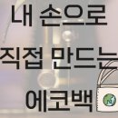 나율패션