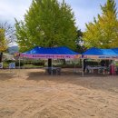 위례초등학교 이미지