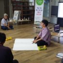 고산돌맹마을 이미지