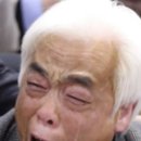 이지한