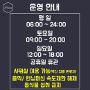 J휘트니스 이미지