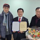 삼성아파트경로당 이미지